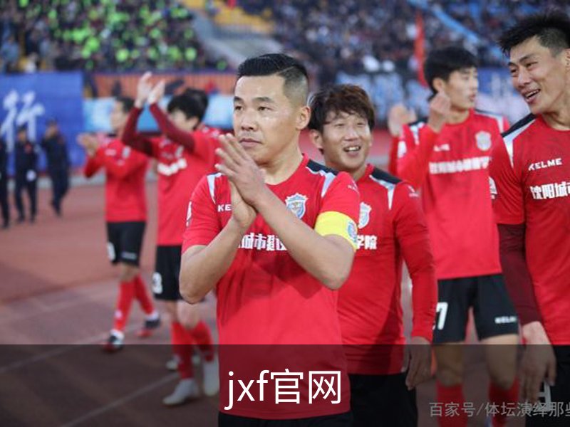 关于jxf官网